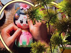 -洛阳国际大酒店