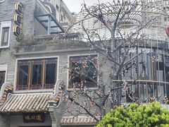 -味可道美食坊(福基路店)