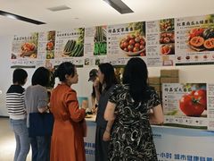 -上海航天创新创业中心