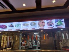 门面-老半斋(福州路店)