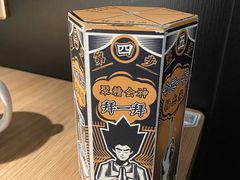 -新太二·鲜料川菜(万泰汇店)