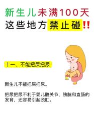 -萌诺尊享(外滩店)