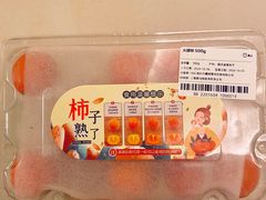 -盒马鲜生(昆城店)