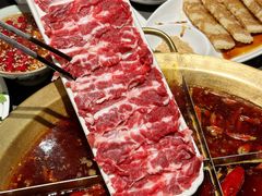 -长嘉·河图火锅(长嘉汇江景旗舰店)