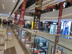 -万达广场(大明宫店)
