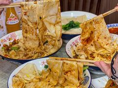 -大嘻咹biangbiang面(历史博物馆店)