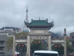 -南岳大庙