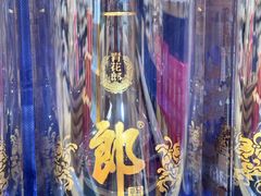 -七鲜超市(瑞虹天地太阳宫店)