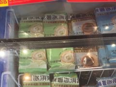 -味多美蛋糕(西安门店)