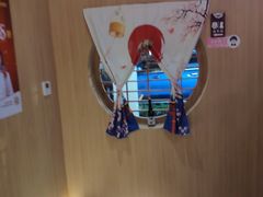 -紫· 割烹  Kappo Murasaki