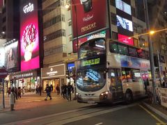 -崇光百货(铜锣湾店)