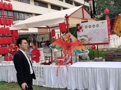 -天津燕园国际大酒店