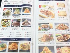 菜单-额娘·春饼烤鸭(乐汇城店)
