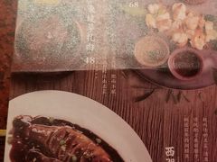 -绿茶餐厅(蓝色港湾店)
