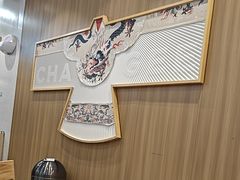 -霸王茶姬(安宁吾悦广场店)