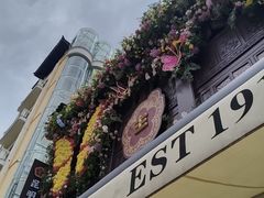 -昆明冠生园·鲜花饼·面包蛋糕(老街店)