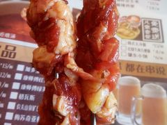 -冰城串说·羊肉串烧烤(哈西大街店)