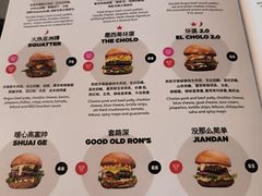 菜单-Side Street街旁(交道口店)