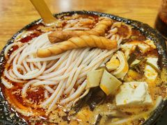 -巧酱府重庆砂锅大全
