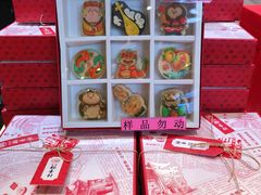 -北京稻香村(零号店)