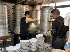 -宋老三苏肉羊肉汤老店