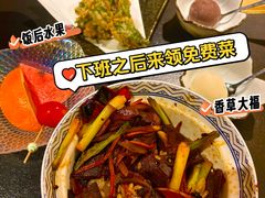 -無二炙坊·和牛烧肉(大钟寺1733店)