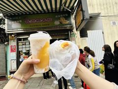 -澳门长洲糯米糍(柯打苏沙街店)