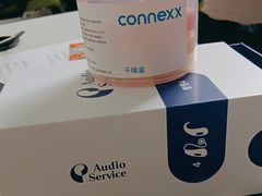 -自然之声助听器·呼吸机(公园路店)