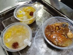 -老福合沟无米粿甜汤粿品店