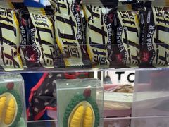 -汤姆熊欢乐世界(罗斯福店)