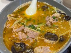 酸汤肥牛-鹿港小镇(金虹桥国际中心店)