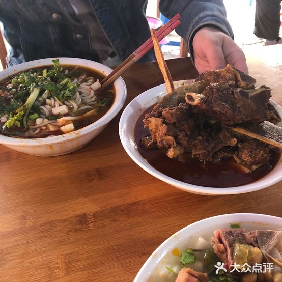 正宗南站刘氏牛骨粉(总店)