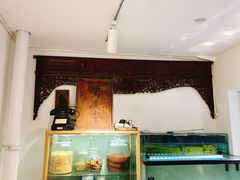 -甜心闲生传统手工冰粉(奎星楼店)