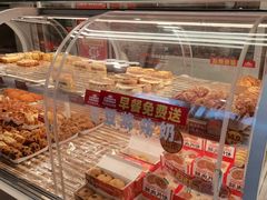 -味多美蛋糕(八大处店)