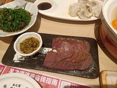 -羊之道草原味道清真餐厅(番禺店)