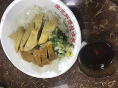 -陈光记烧腊店(罗保博士街店)