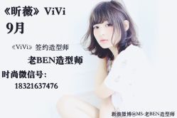 iphone_upload_pic-HIPSTER形象设计