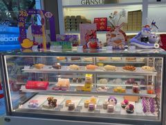-GANSO元祖食品(金菊路店)