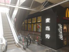 -麦当劳(百联西郊购物中心店)