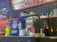 -釜山火炉·海鲜烤肉(紫藤路店)