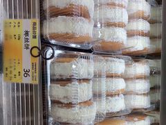 -新侨三宝乐面包店(崇文门店)