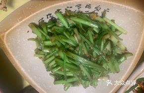 Stir-Fried Water Celery