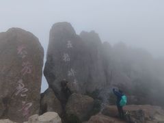 -白草畔自然风景区