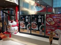 -熊吞·大碗丼烧肉饭(清江浦区万达店)