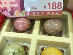 -爸爸糖手工吐司(上海五角场万达店)
