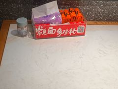 -杨氏青龙虾·羊蝎子(金盛路总店)