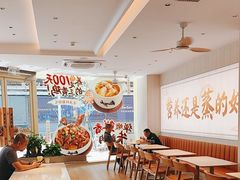 -真功夫(岗顶店)