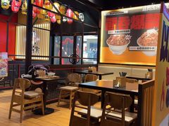 -熊吞·大碗丼烧肉饭(西市场嘉华店)