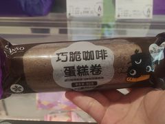-GANSO元祖食品(信达蓝湖郡店)