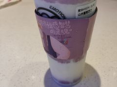 -眷茶(赛格国际购物中心店)